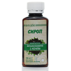 Sirup Mumio 100ml