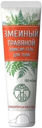 HADÍ bylinný gél na pohybový systém "Záchranár" 100ml