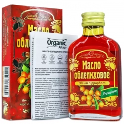 100% Rakytníkový olej 100ml Specialist