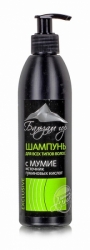 Šampón s Altajským MÚMIOM AltaiBio 300ml