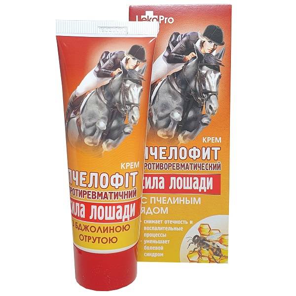 Konská sila VČELOVIT so včelím jedom 75ml